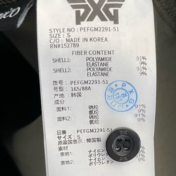 🔥 PXG Contrast Collar Polo Shirt Military Green Black Small Relaxed Fit - Picture 5 of 7
